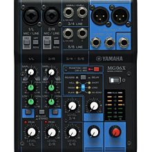 『立恩樂器』免運分期 台南 YAMAHA 經銷商 HS5M 山葉 主動式 監聽喇叭 五吋 單顆 HS5 電腦喇叭 錄音 歷史價格詳細信息