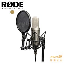 【民揚樂器】錄音介面 Apogee JAM 96k 支援IOS系統 錄音卡 歷史價格詳細信息