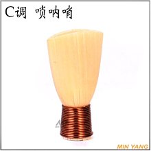 樂哨mp3隨身聽無線版高中生mp4學生聽歌專用看小說觸屏版電子書 歷史價格詳細信息