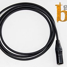 一對 兩盞 銅 立燈 可購買  . 閱讀燈 氣氛燈  . 高約 146 罩徑 40 標價為單盞 歷史價格詳細信息