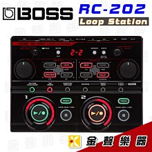 【金聲樂器】Boss DS-1-4A 效果器 40週年限量紀念款 經典破音 歷史價格詳細信息