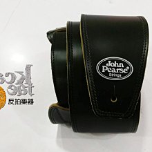[ 反拍樂器 ] 吉他/貝斯背帶 (黑色) John Pearse 真皮肩帶 馬鞍皮寬版 價格比較,價格查詢,歷史價格詳細信息