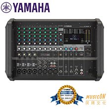 【民揚樂器】YAMAHA PAC611VFM 電吉他 透明黑火焰楓木大單雙 孤獨搖滾 小孤獨同款 歷史價格詳細信息