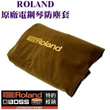立恩樂器｜效果器專賣｜公司貨贈短導｜FENDER EFFECT THE PELT FUZZ 效果器｜電吉他 效果器 歷史價格詳細信息