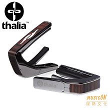 Thalia Capo 民謠吉他移調夾 夏威夷相思木 凱爾特結雕刻 雞蛋花鑲嵌 可更換配件 歷史價格詳細信息