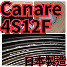日本製造CANARY長谷川刃多功能工具剪刀工作剪刀NAW-205B不鏽鋼剪刀 歷史價格詳細信息