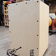 匠 Craftsman C-ADPT-S 置物架 (小型)【敦煌樂器】 歷史價格詳細信息