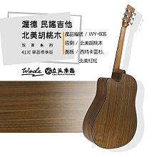 民升 招財貔貅新中式手繩潮國風編繩情侶多巴胺手鏈新年龍年手鏈 歷史價格詳細信息