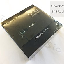 立昇樂器 Chord&Major Major 8’13 Rock 搖滾音樂 調性耳機 公司貨 價格比較,價格查詢,歷史價格詳細信息