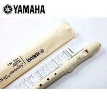 山葉 YRS-24B(YRS-27B)英式 YRS-23(YRS-27G)德式 直笛 【金玉堂文具】 歷史價格詳細信息