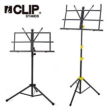 輕便型烏克麗麗架 HERCULES GS303B 小提琴架.曼陀鈴架 吉他架 歷史價格詳細信息