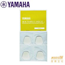 【民揚樂器】YAMAHA PAC611VFM 電吉他 透明黑火焰楓木大單雙 孤獨搖滾 小孤獨同款 歷史價格詳細信息