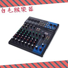 YAMAHA MG12XU+BEHRINGER B112D 主動式喇叭 2顆 PA 組合 公司貨【凱傑樂器】 歷史價格詳細信息