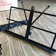 小譜架袋 HERCULES BSB002 歷史價格詳細信息