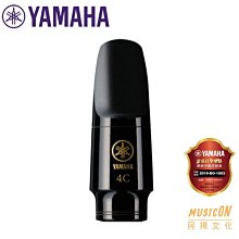 【民揚樂器】YAMAHA PAC611VFM 電吉他 透明黑火焰楓木大單雙 孤獨搖滾 小孤獨同款 歷史價格詳細信息