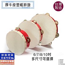 紅色福字塑料袋外賣喜字袋打 袋購物袋手提袋子笑臉 級密封 歷史價格詳細信息