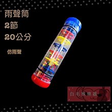 二響環純銀手鐲復古老九門張大佛爺沙海同款男女開口雙龍頭手環 歷史價格詳細信息