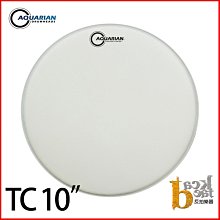 [反拍樂器]AQUARIAN SUPER-2 C CLEAR PACK 鼓皮套裝 四片裝 S2-C 免運費 歷史價格詳細信息