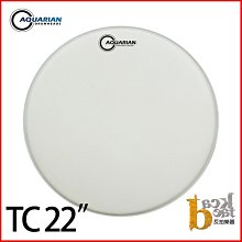 [反拍樂器]AQUARIAN SUPER-2 C CLEAR PACK 鼓皮套裝 四片裝 S2-C 免運費 歷史價格詳細信息