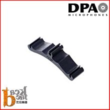 [反拍樂器] DPA CC4099 大提琴 專屬夾具 麥克風 夾具 免運費 可開立發票 價格比較,價格查詢,歷史價格詳細信息