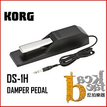 【反拍樂器】KORG KROSS 2 61鍵 合成器 代理公司貨 享保固 開發票 歷史價格詳細信息