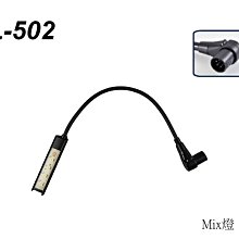 502-專業萊卡單車運動襪 OHIOSPORT 歷史價格詳細信息