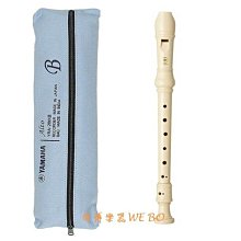 【偉博樂器】C&T 次中音薩克斯風束圈+金屬蓋 適用次中音薩克斯風膠嘴 歷史價格詳細信息