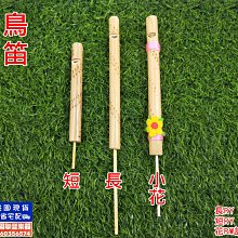 樂哨mp3隨身聽無線版高中生mp4學生聽歌專用看小說觸屏版電子書 歷史價格詳細信息