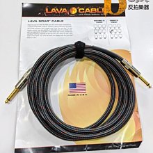 [反拍樂器]Lava ME PRO 銀色 旅行吉他 公司貨 免運 歷史價格詳細信息