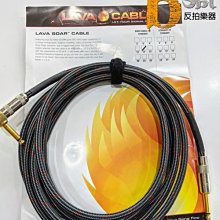 [反拍樂器]Lava ME PRO 銀色 旅行吉他 公司貨 免運 歷史價格詳細信息