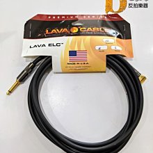 [反拍樂器]Lava ME PRO 銀色 旅行吉他 公司貨 免運 歷史價格詳細信息