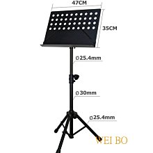 【偉博樂器】C&T 次中音薩克斯風束圈+金屬蓋 適用次中音薩克斯風膠嘴 歷史價格詳細信息