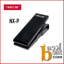 Nektar NP-2 延音踏板 適用多品牌電子琴 鍵盤 歷史價格詳細信息