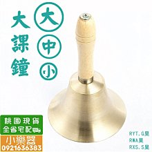 【 小樂器 】敦煌古箏弦 古箏弦 A款 1~21弦整套 【 現貨商品】 歷史價格詳細信息