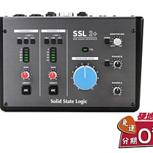 Solid State Logic SSL 2+ 2輸入/4輸出USB錄音介面 SSL2 SSL2+【凱傑樂器】 歷史價格詳細信息