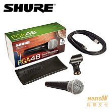 【民揚樂器】麥克風防風罩 RODE WS8 豪華防風毛罩 防風棉 防風套 適M5 NT5 歷史價格詳細信息