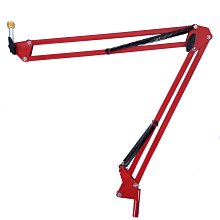 【贈麥克風夾 免運費！雙色】桌面麥克風架 麥克風架 麥克風支架 懸臂支架 麥克風配件 錄音配件 可伸縮 直播 黑色白色 歷史價格詳細信息