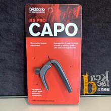 【反拍樂器】D'Angelico Premier Mini DC 半空心 電吉他 海洋綠松石 公司貨 免運費 歷史價格詳細信息