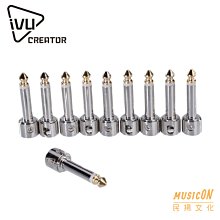 【民揚樂器】免運 公司貨 效果器 BOSS TE-2  Tera Echo 回聲效果器 歷史價格詳細信息