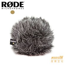 RODE WS8 麥克風防風毛罩 歷史價格詳細信息
