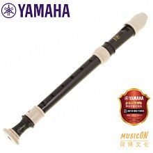【小樂器】YAMAHA低音豎笛 YCL-621 附原廠盒 免運費 歷史價格詳細信息