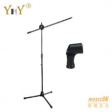 【民揚樂器】麥克風防風罩 RODE WS8 豪華防風毛罩 防風棉 防風套 適M5 NT5 歷史價格詳細信息