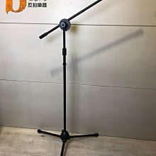 【MK】MK落地伸縮支架  攝影機腳架  投影腳架  相機腳架  手機腳架 歷史價格詳細信息