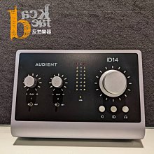 Audient iD14 (MKII) USB 錄音介面 公司貨 歷史價格詳細信息