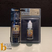 [ 反拍樂器 ] Music Nomad 吉他復原亮光油 MN101 ( 4盎司/免運費) 歷史價格詳細信息