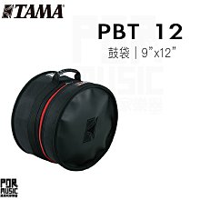 【公司貨免運】鼓形齒傳動軸GICL鼓型尼龍齒式聯軸器齒輪軸 歷史價格詳細信息