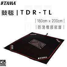 【公司貨免運】鼓形齒傳動軸GICL鼓型尼龍齒式聯軸器齒輪軸 歷史價格詳細信息