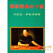 聖茂家具 活動隔屏 活動屏風 歷史價格詳細信息