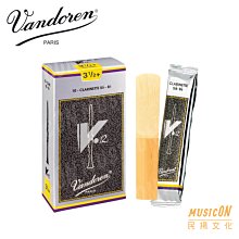 【Vandoren】A-V12 法國 Vandoren V12 中音薩克斯風竹片 銀盒 10片裝(Alto SAX REEDS) 歷史價格詳細信息