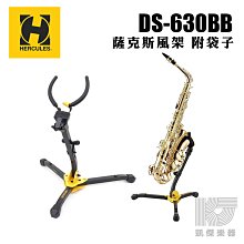 630-DS-S120 銀色飯店豪宅門擋頂門器 歷史價格詳細信息